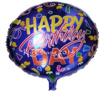 Happy Birthday Party Balloons بالونات حفلة عيد الميلاد